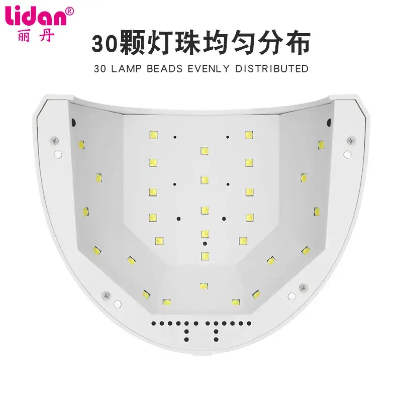 Sunone Nail Lamp 24W/48W Quick-Drying LED - Image 7