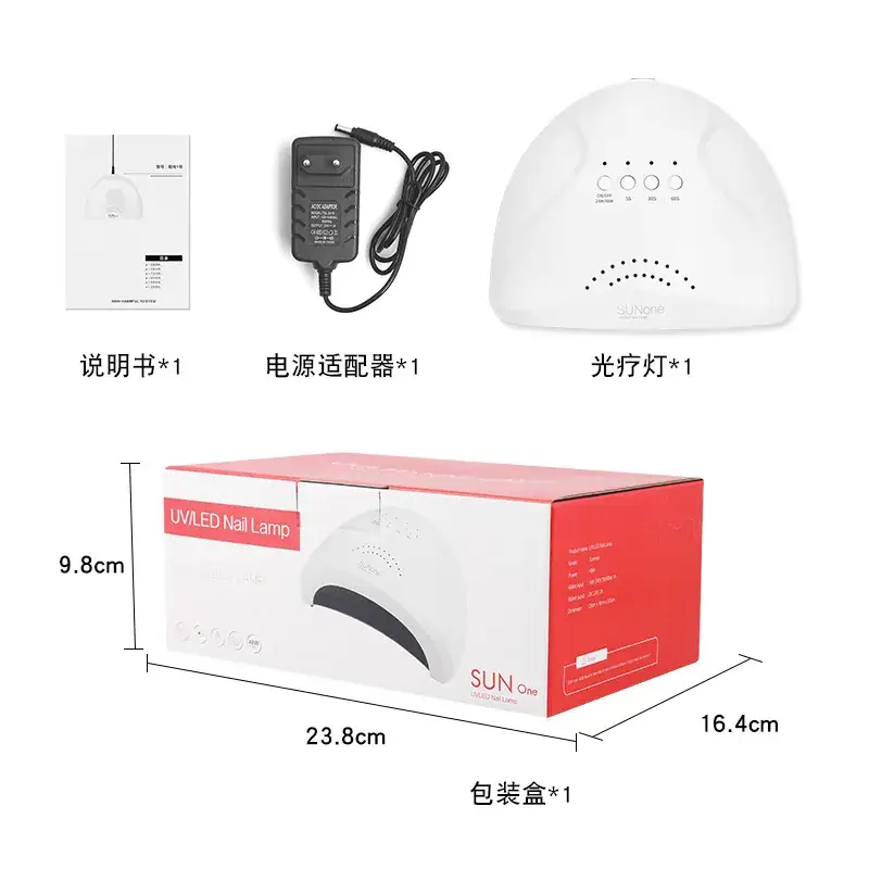 Sunone Nail Lamp 24W/48W Quick-Drying LED - Image 8