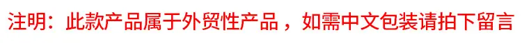 注明.jpg