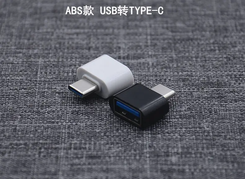 USB3.0 to Type-C Adapter for iPhone 15 — feature 18