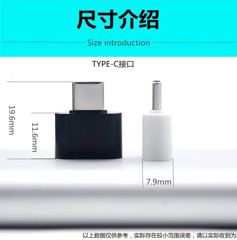 USB3.0 to Type-C Adapter for iPhone 15 — feature 19