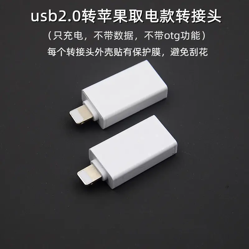 USB3.0 to Type-C Adapter for iPhone 15 — feature 20