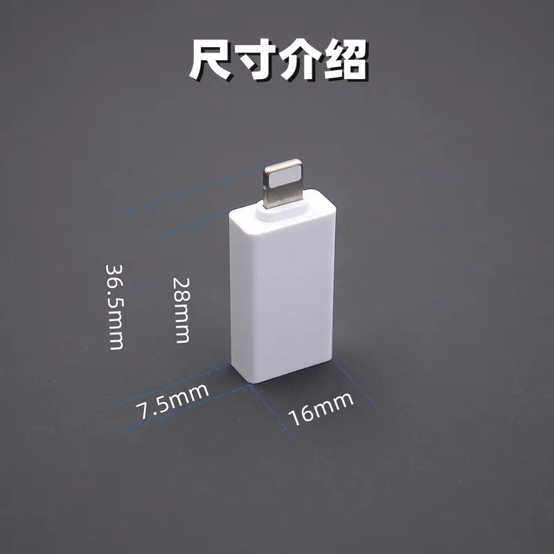 USB3.0 to Type-C Adapter for iPhone 15 — feature 21