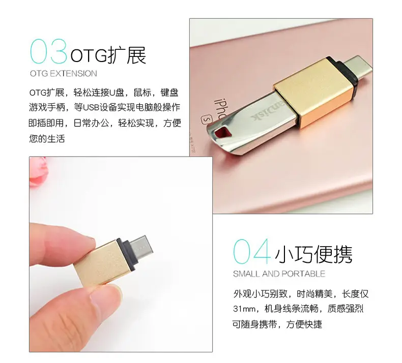 USB3.0 to Type-C Adapter for iPhone 15 — feature 4
