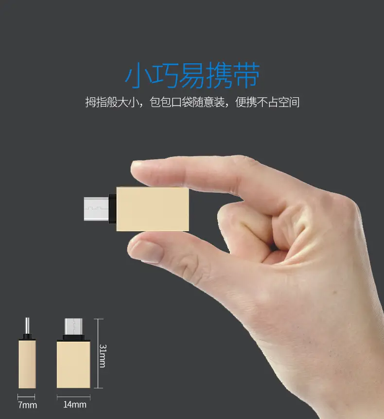 USB3.0 to Type-C Adapter for iPhone 15 — feature 5