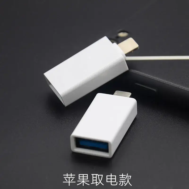 USB3.0 to Type-C Adapter for iPhone 15 - Image 5