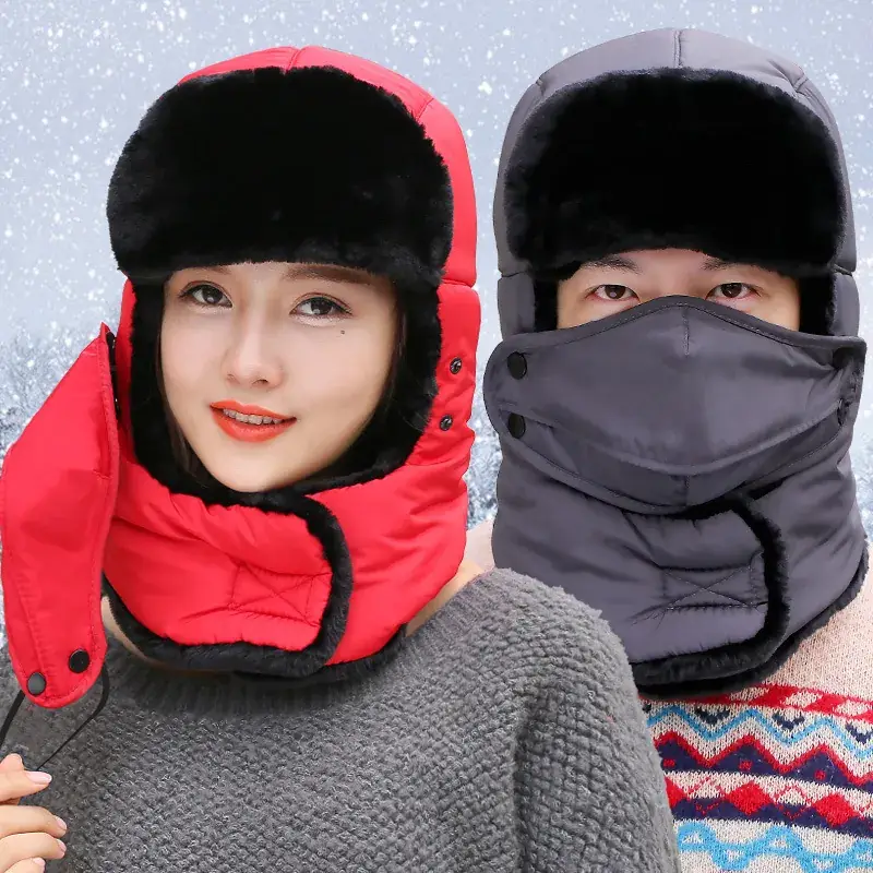 Pink Korean Style Winter Hat for Men Women - Image 5