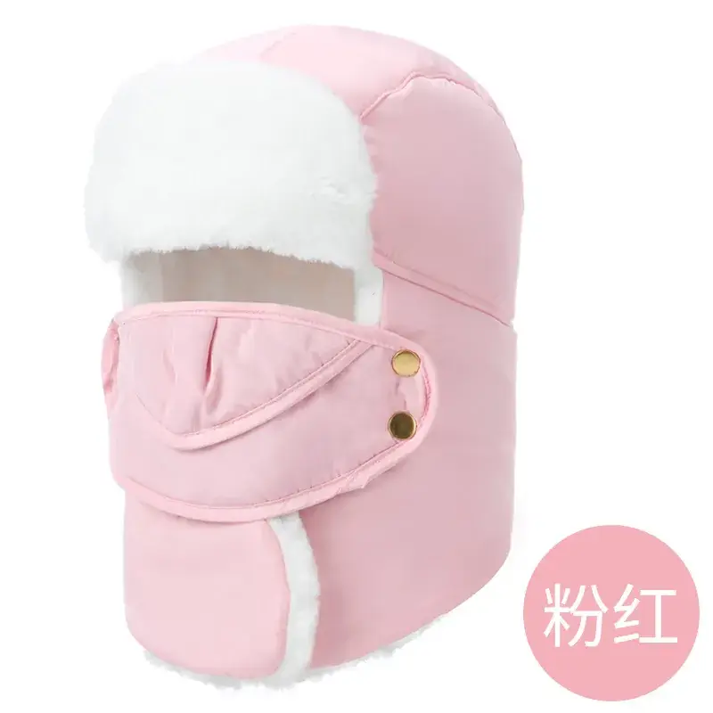 Pink Korean Style Winter Hat for Men Women - Image 8