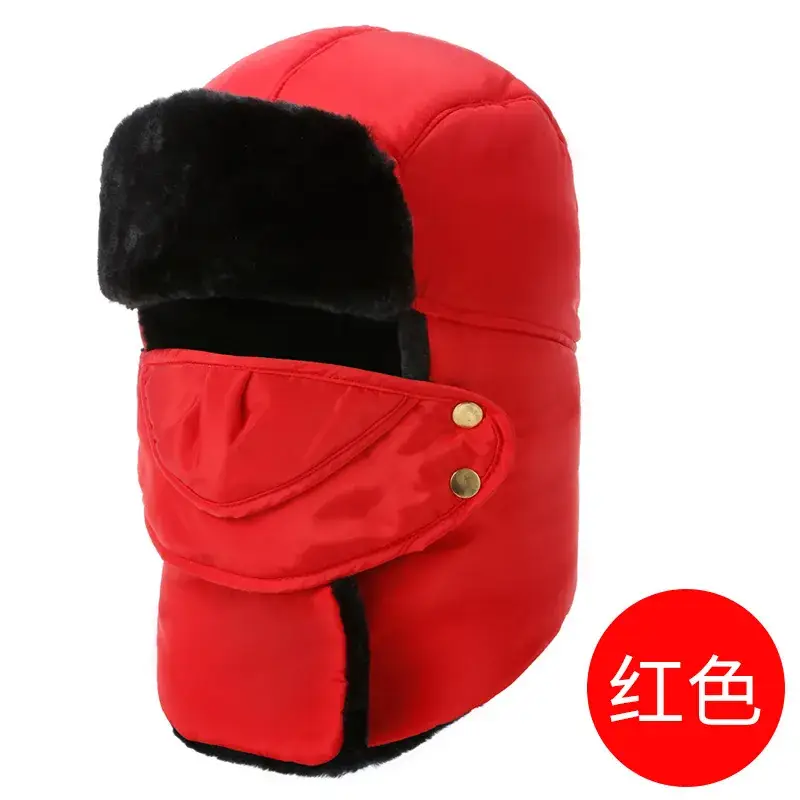 Pink Korean Style Winter Hat for Men Women - Image 2