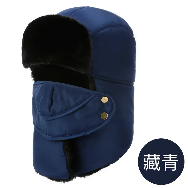 Pink Korean Style Winter Hat for Men Women - Image 3