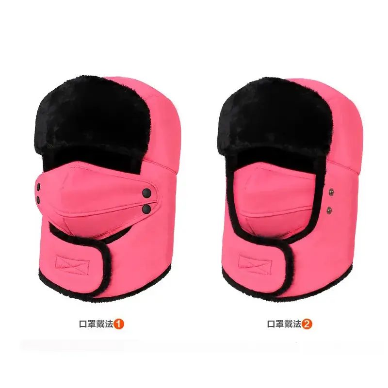 Winter Windproof Ski Hat Black Men Women