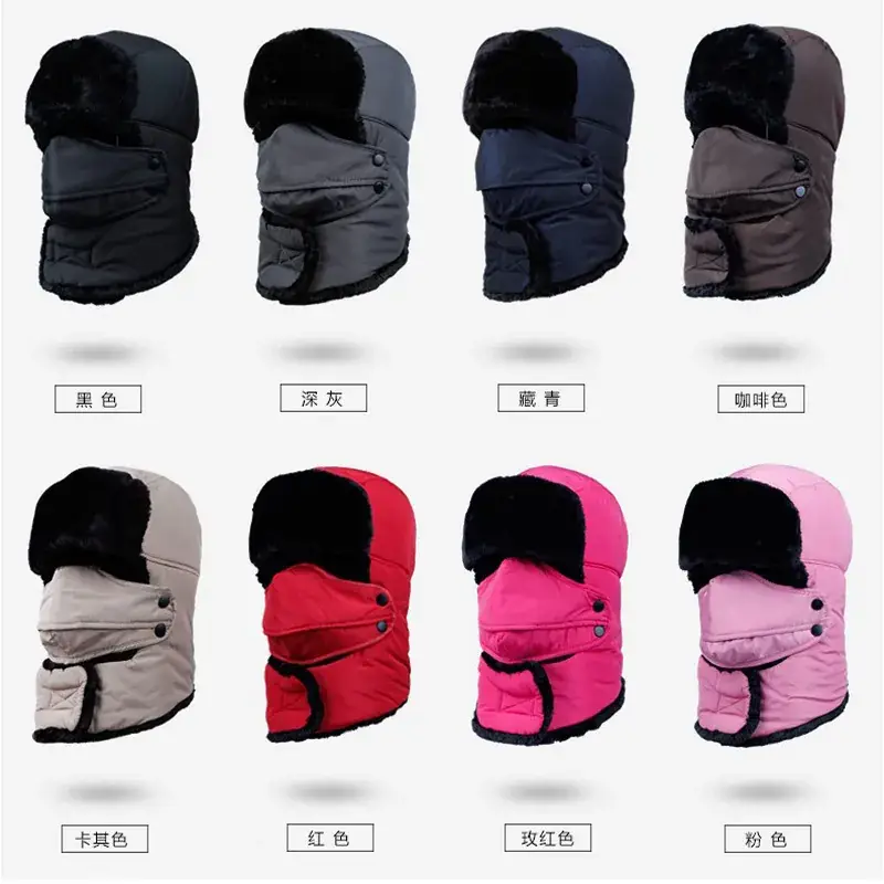 Winter Windproof Ski Hat Black Men Women