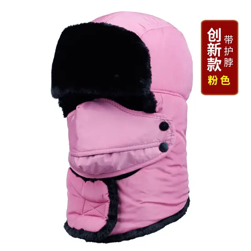 Winter Windproof Ski Hat Black Men Women