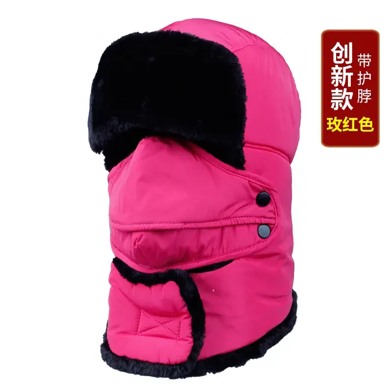 Winter Windproof Ski Hat Black Men Women