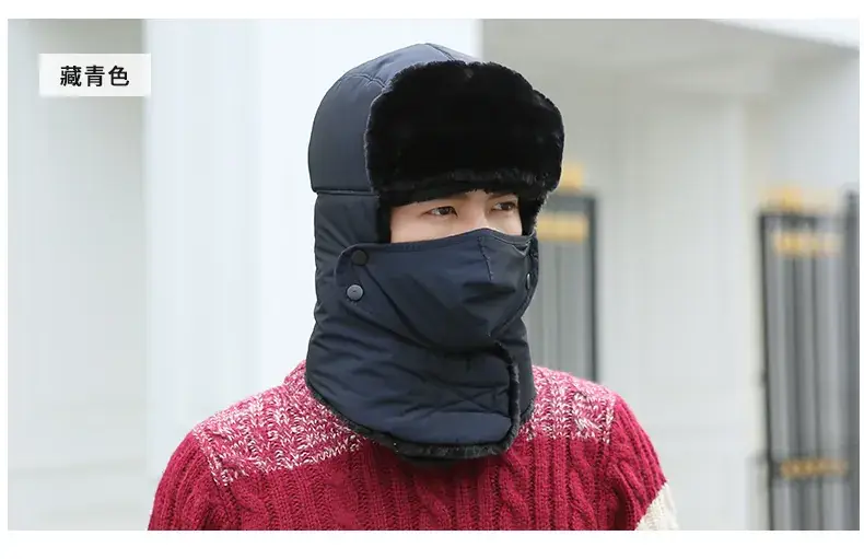 Winter Windproof Ski Hat Black Men Women — feature 13