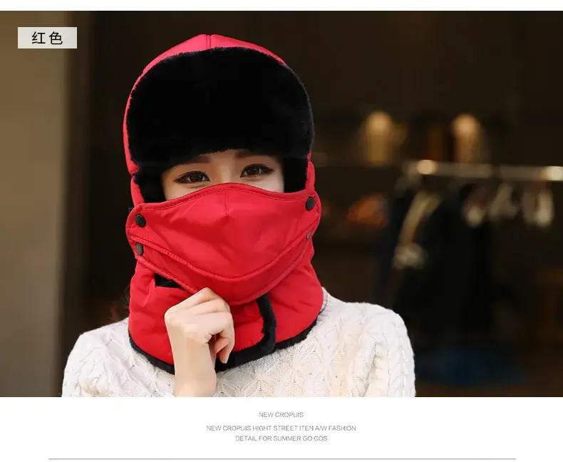 Winter Windproof Ski Hat Black Men Women — feature 16