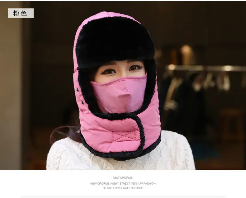 Winter Windproof Ski Hat Black Men Women — feature 22