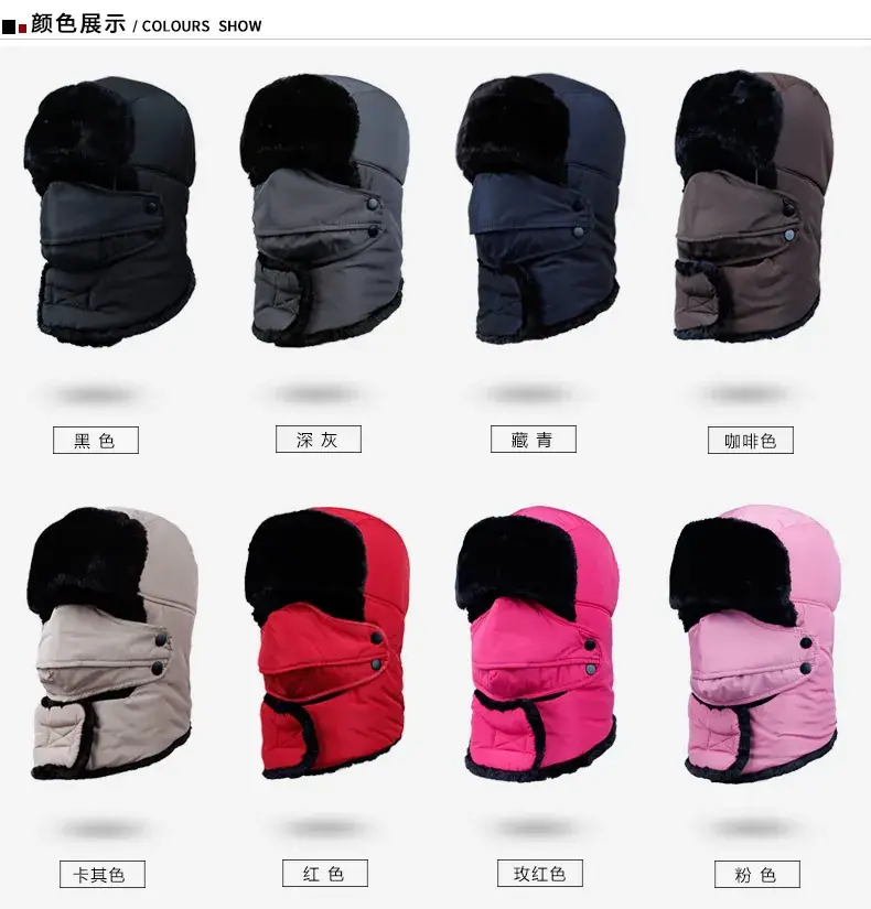Winter Windproof Ski Hat Black Men Women — feature 25
