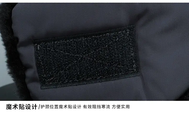 Winter Windproof Ski Hat Black Men Women — feature 27