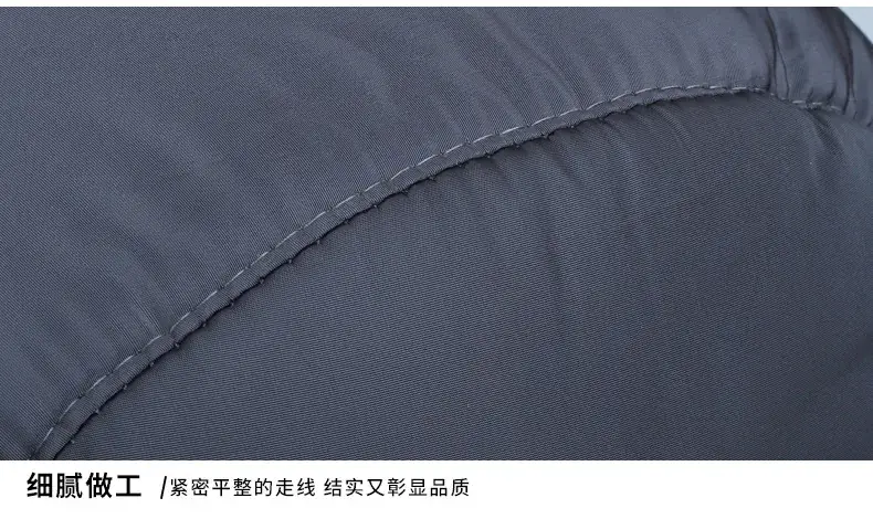 Winter Windproof Ski Hat Black Men Women — feature 28