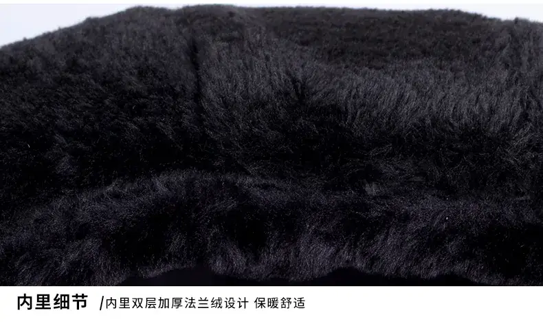 Winter Windproof Ski Hat Black Men Women — feature 30