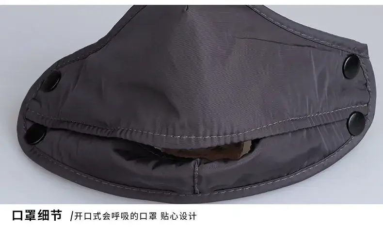 Winter Windproof Ski Hat Black Men Women — feature 31