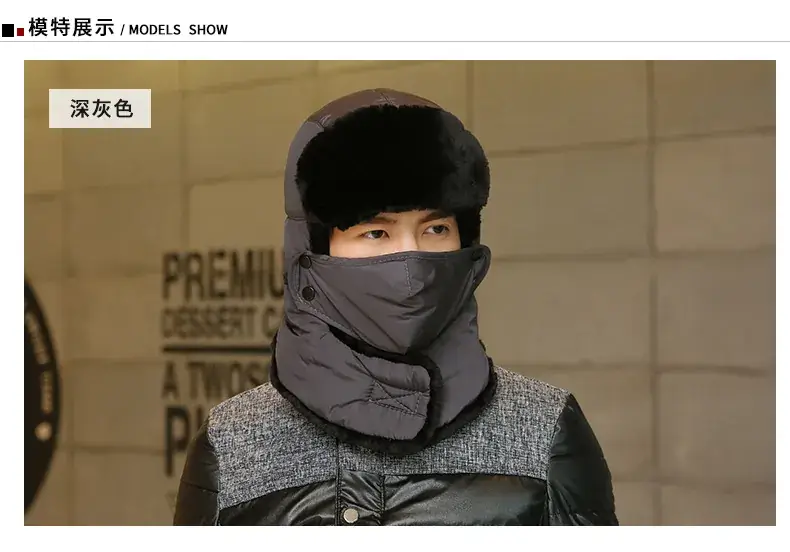 Winter Windproof Ski Hat Black Men Women — feature 5