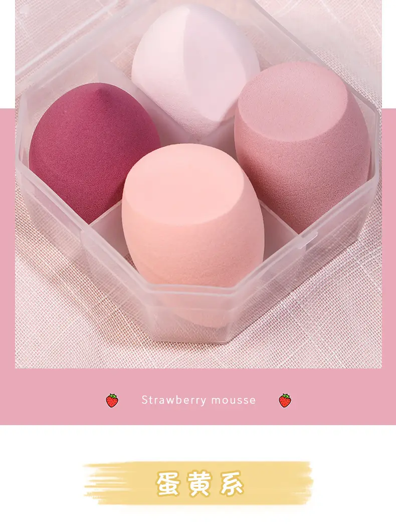 Beauty Makeup Egg Set Gourd Powder Puff Water Drops — feature 11