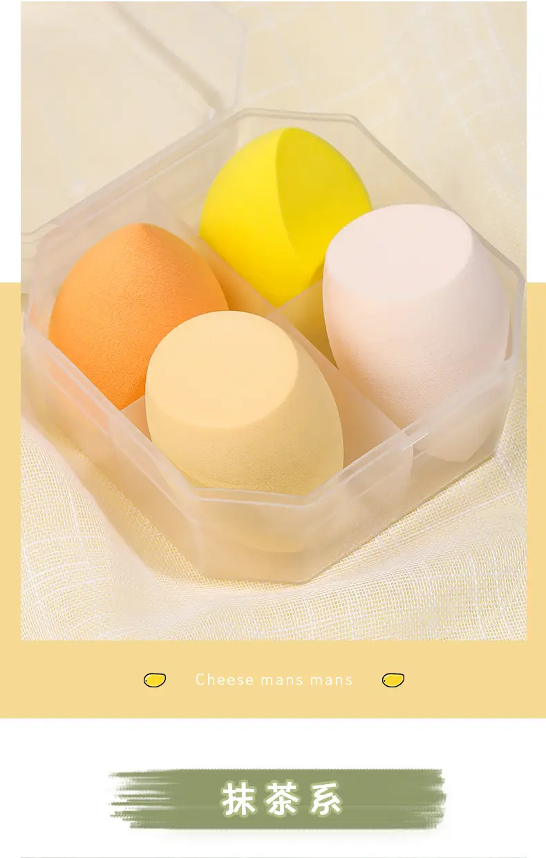 Beauty Makeup Egg Set Gourd Powder Puff Water Drops — feature 12