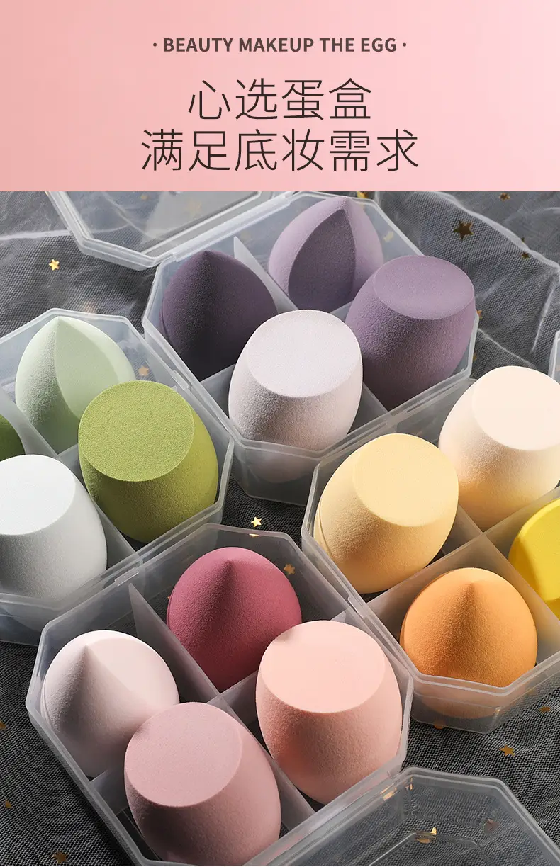 Beauty Makeup Egg Set Gourd Powder Puff Water Drops — feature 2