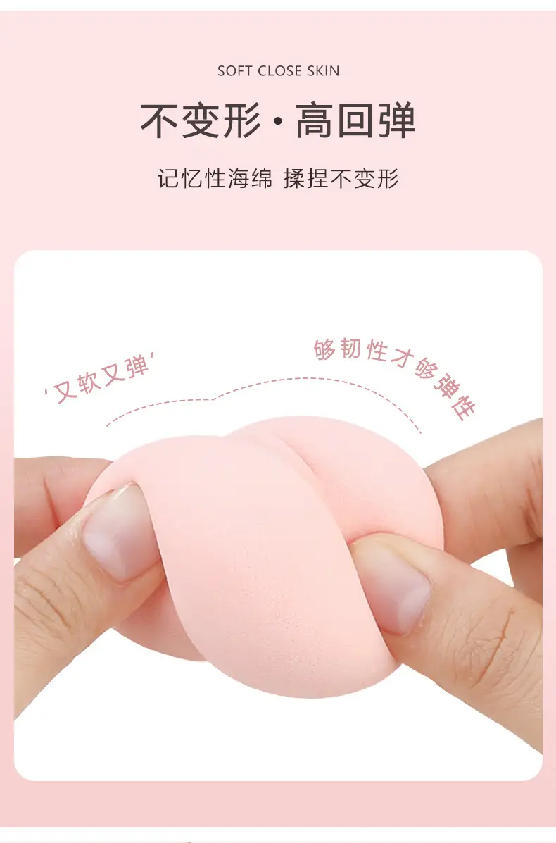 Beauty Makeup Egg Set Gourd Powder Puff Water Drops — feature 3
