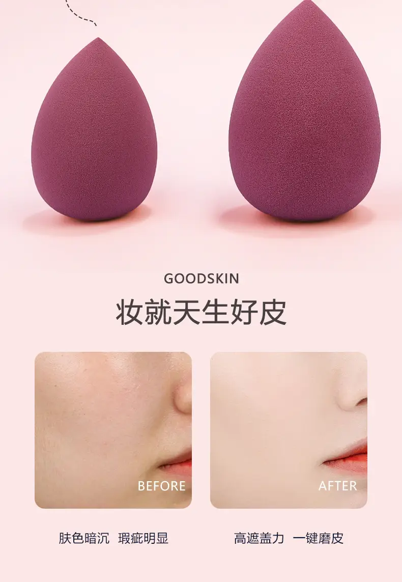 Beauty Makeup Egg Set Gourd Powder Puff Water Drops — feature 6