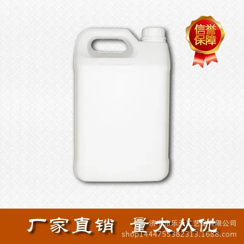 Polypropylene Glycol PPG-400 500ml Factory Direct