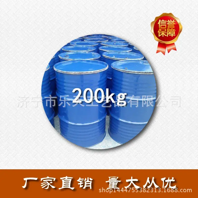 Polypropylene Glycol PPG-400 500ml Factory Direct