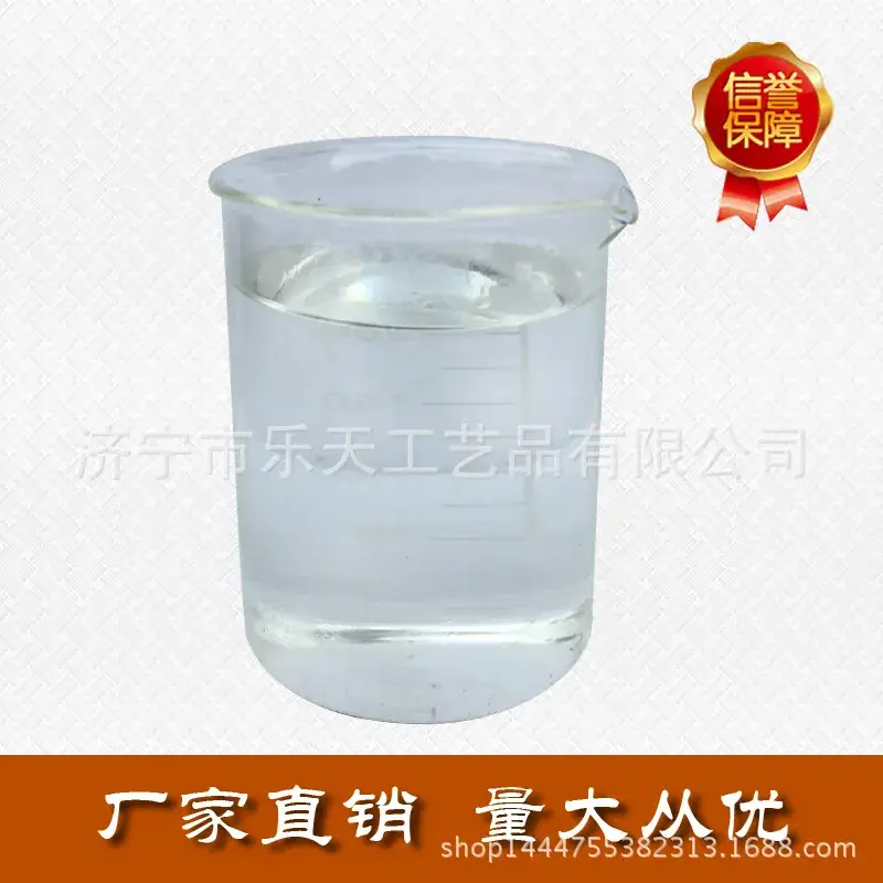 不饱和固化剂