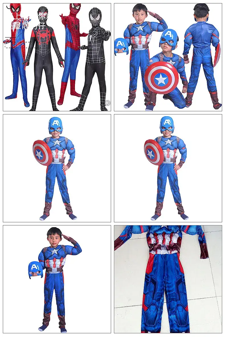 Captain America Kids Suit Blue Red Star 150cm — feature 12