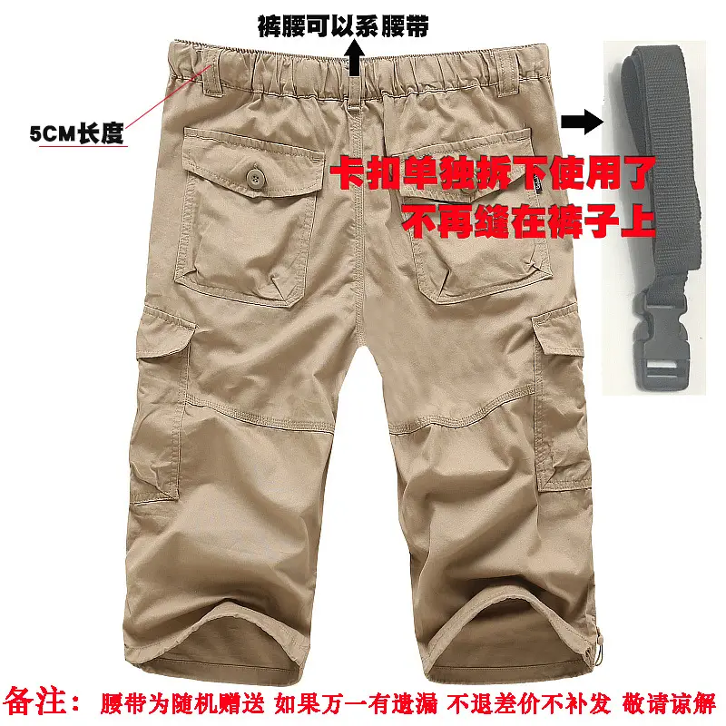 Men Navy Blue Capri Shorts with 3 Pocket Design - Image 10