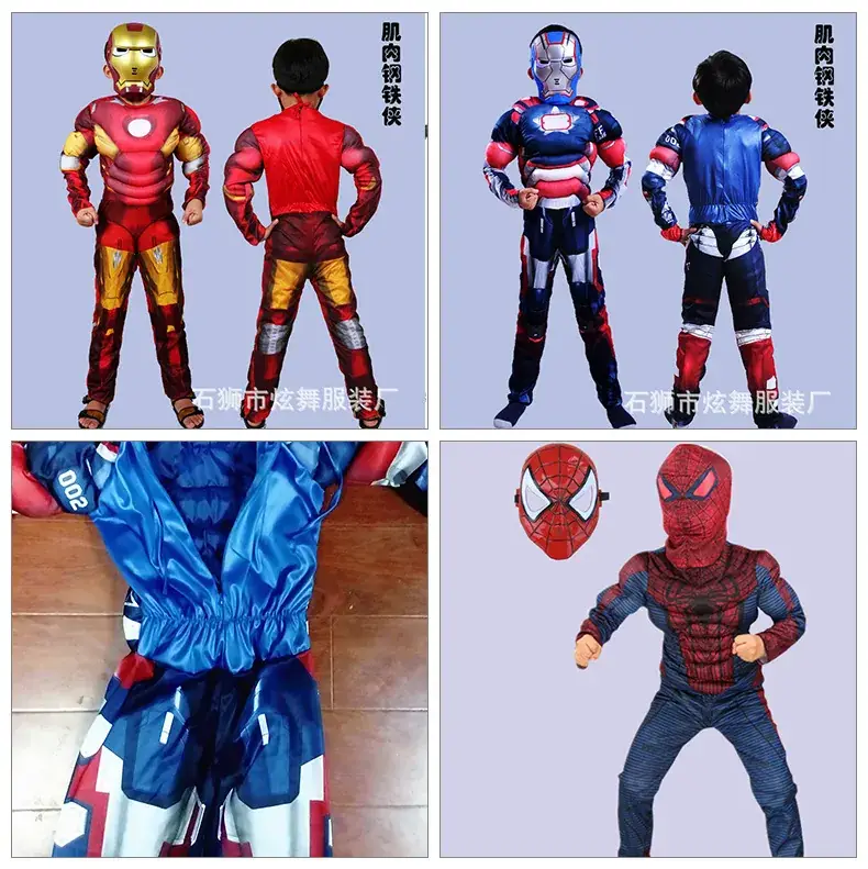 Spider-Man Kids Jump Suit Far from Home Halloween Costume — feature 12