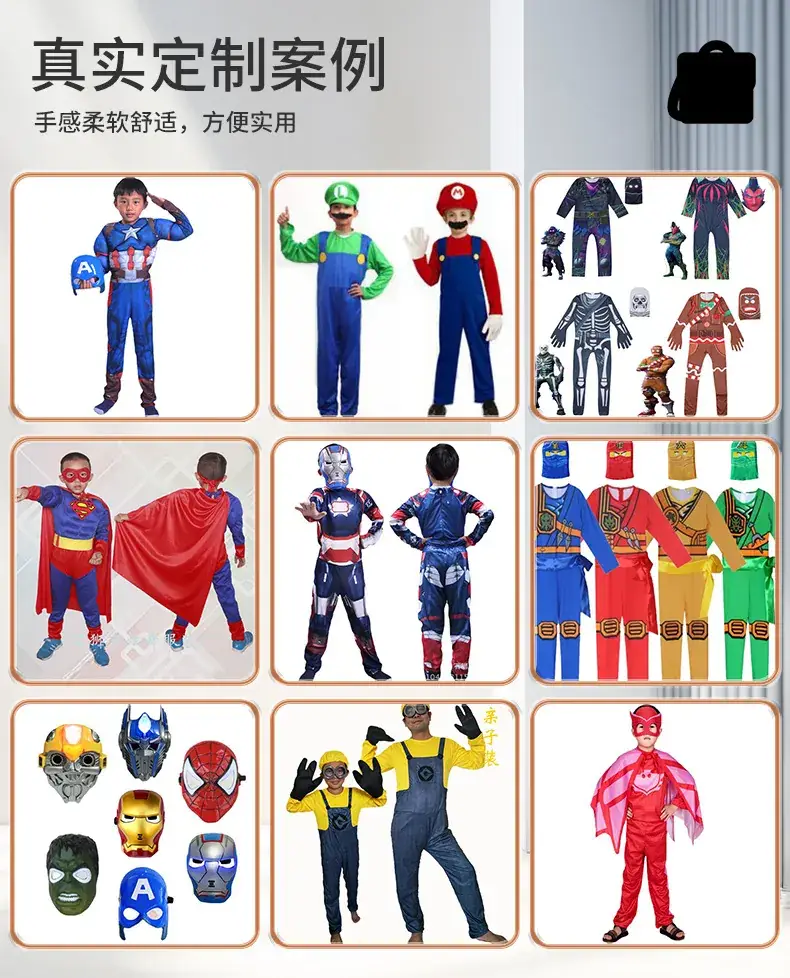 Spider-Man Kids Jump Suit Far from Home Halloween Costume — feature 7