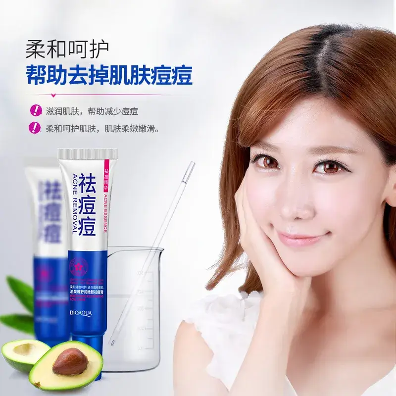 Anti-Acne Oil Control Cream for All Skin Types - Image 4