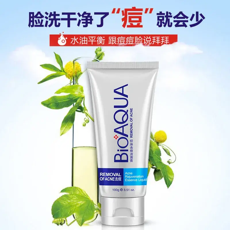 Boquanya Anti-Acne Facial Cleanser Oil-Controling Hydrating - Image 10