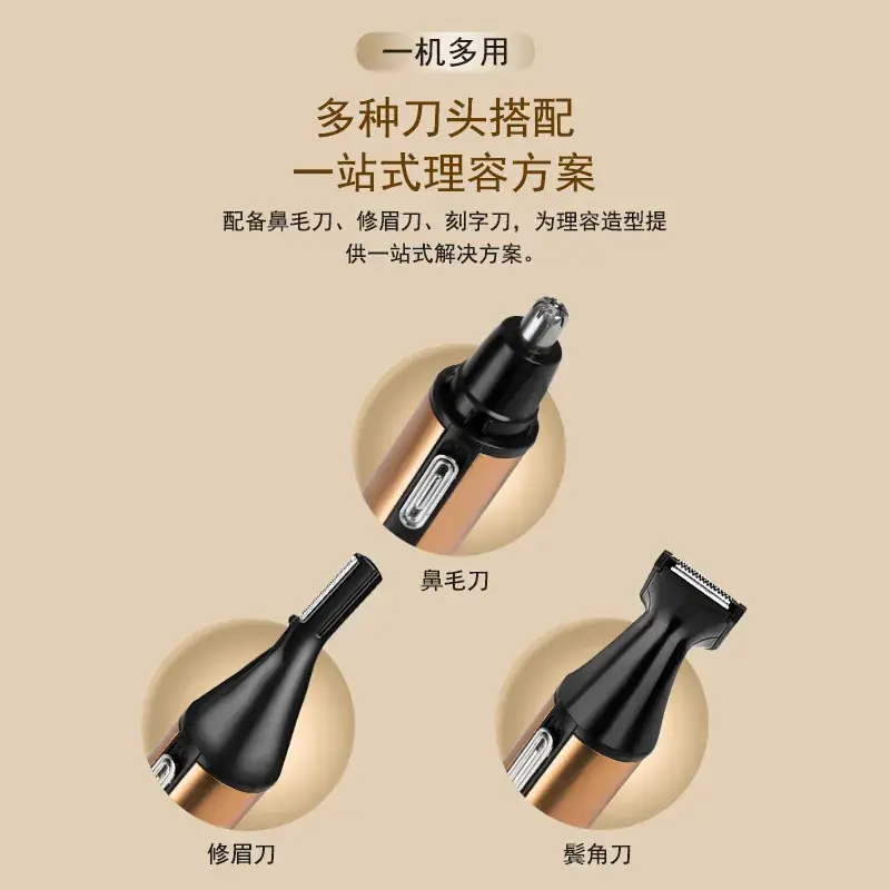 Tuhaojin Stainless Steel 3-in-1 Nose Hair Trimmer Set - Image 4