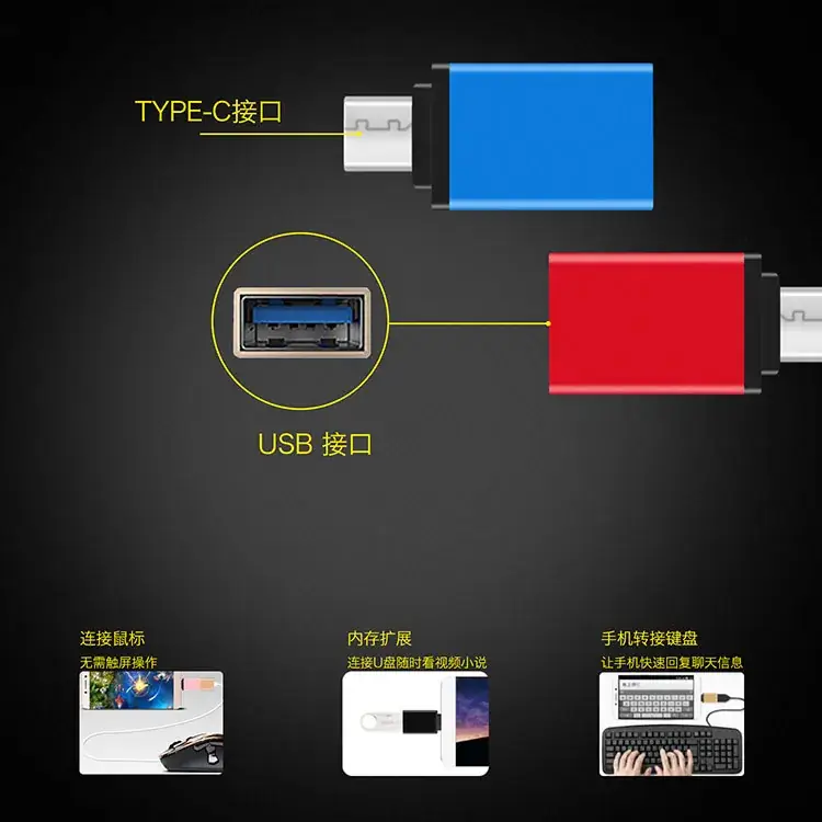 Huawei Xiaomi OTG Data Adapter Type-C to USB Motherboard - Image 2