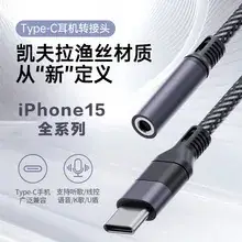 Huawei Xiaomi OTG Data Adapter Type-C to USB Motherboard — feature 7