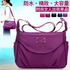 Purple Waterproof Shoulder Crossbody Bag for Women — feature 26