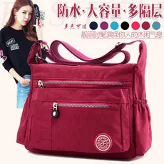 Purple Waterproof Shoulder Crossbody Bag for Women — feature 27