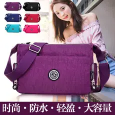 Purple Waterproof Shoulder Crossbody Bag for Women — feature 28