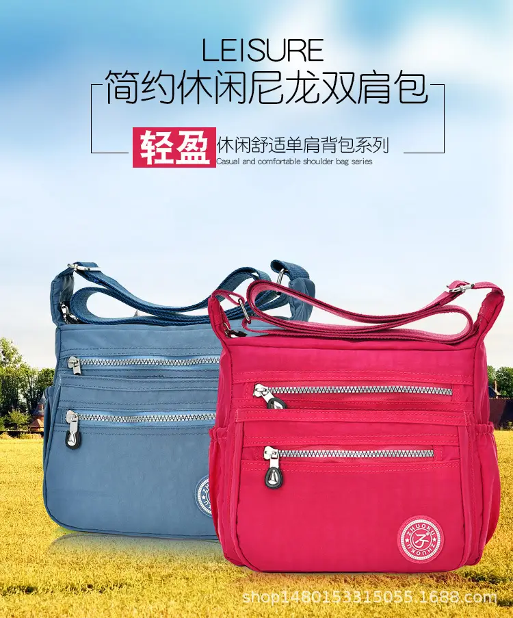 单肩包 (2).jpg