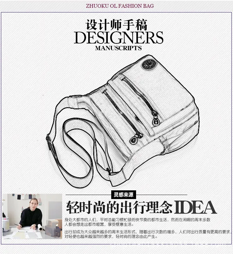 单肩包 (3).jpg