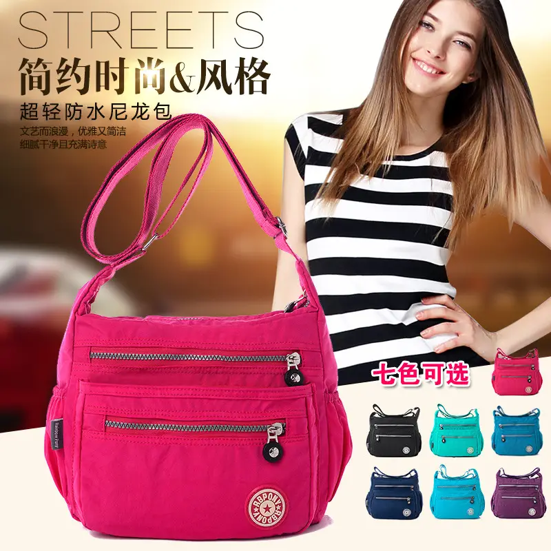 Purple Waterproof Shoulder Crossbody Bag for Women — feature 55